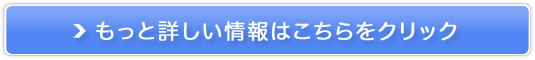 IPv6nCubhŃLbVobN36,000~ySoftBank__z̔TCg